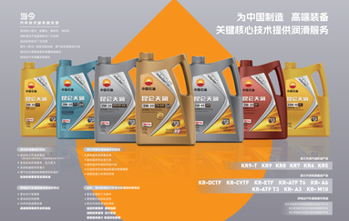 鱼泡网