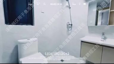 公司宿舍