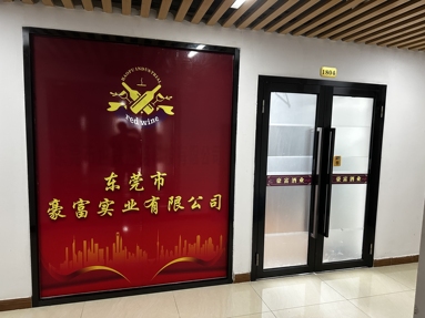 魚泡網
