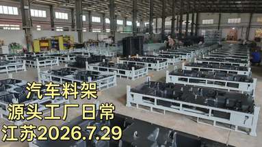 鱼泡网
