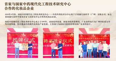 鱼泡网