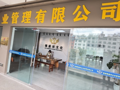 魚泡網(wǎng)