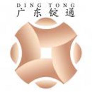 廣東錠通投資有限公司