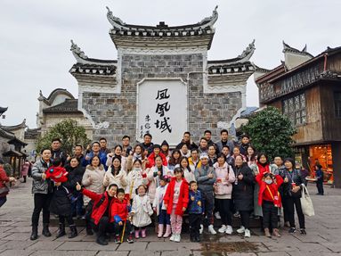 魚泡網(wǎng)