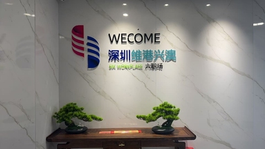 鱼泡网