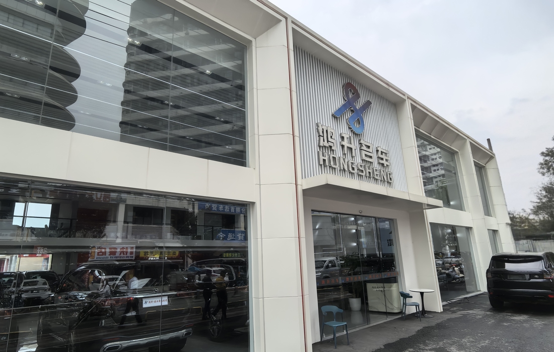 鱼泡网