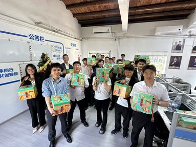 魚泡網(wǎng)