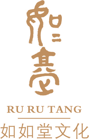 廣東如如堂景觀工程有限公司
