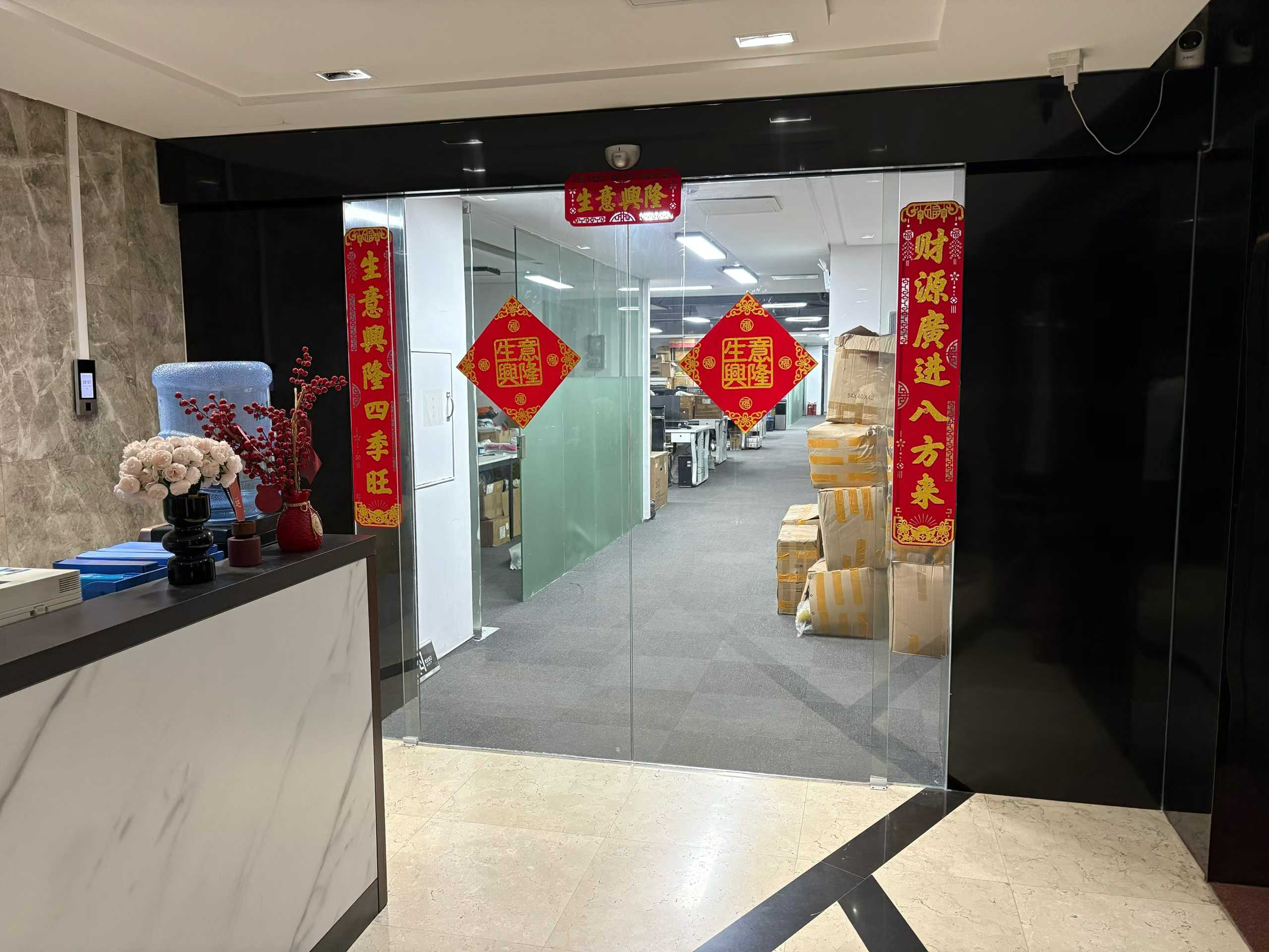 鱼泡网