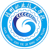 贛州職業(yè)技術(shù)學(xué)院