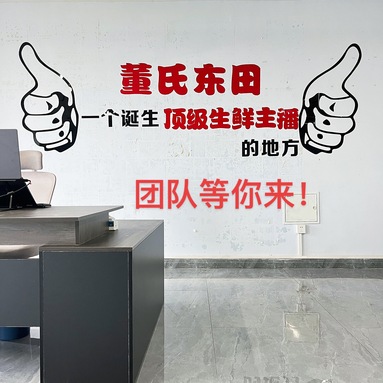 魚泡網