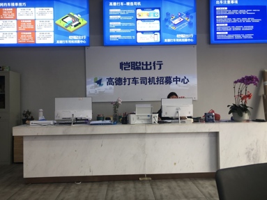 魚泡網