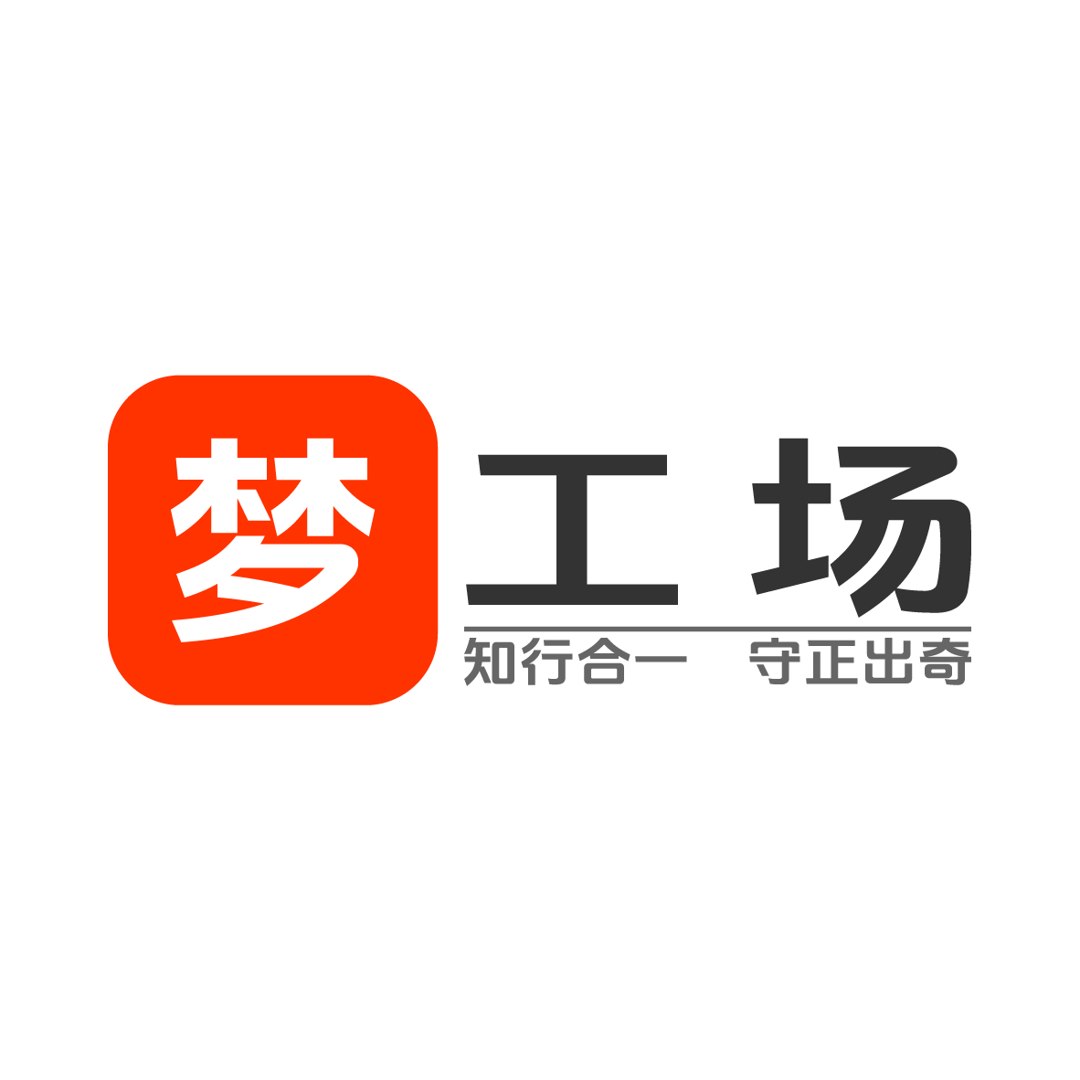 魚泡網