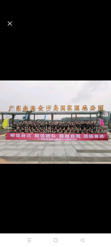 鱼泡网