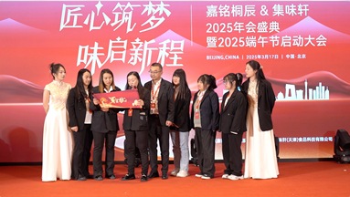 魚泡網(wǎng)