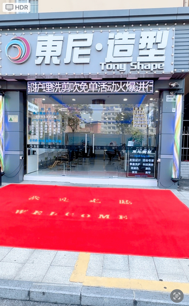 魚泡網(wǎng)