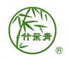 青竹(山西)供应链管理有限公司