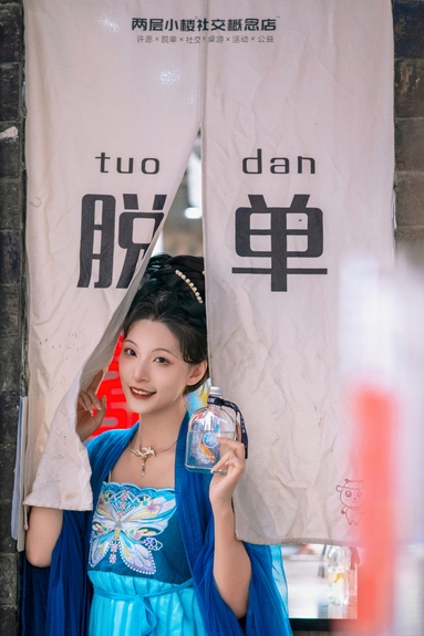 鱼泡网