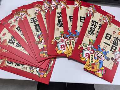 魚泡網(wǎng)
