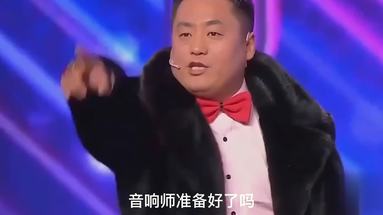 2024團(tuán)年飯