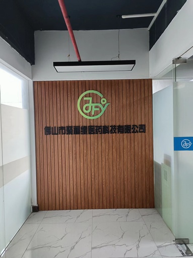 魚泡網(wǎng)