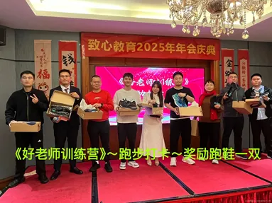魚泡網(wǎng)