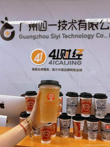 鱼泡网