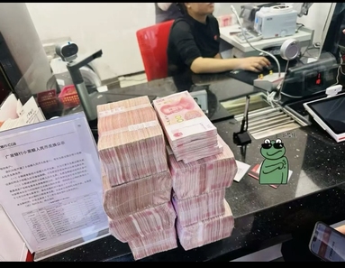 鱼泡网
