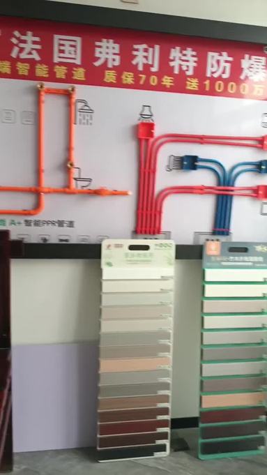 鱼泡网