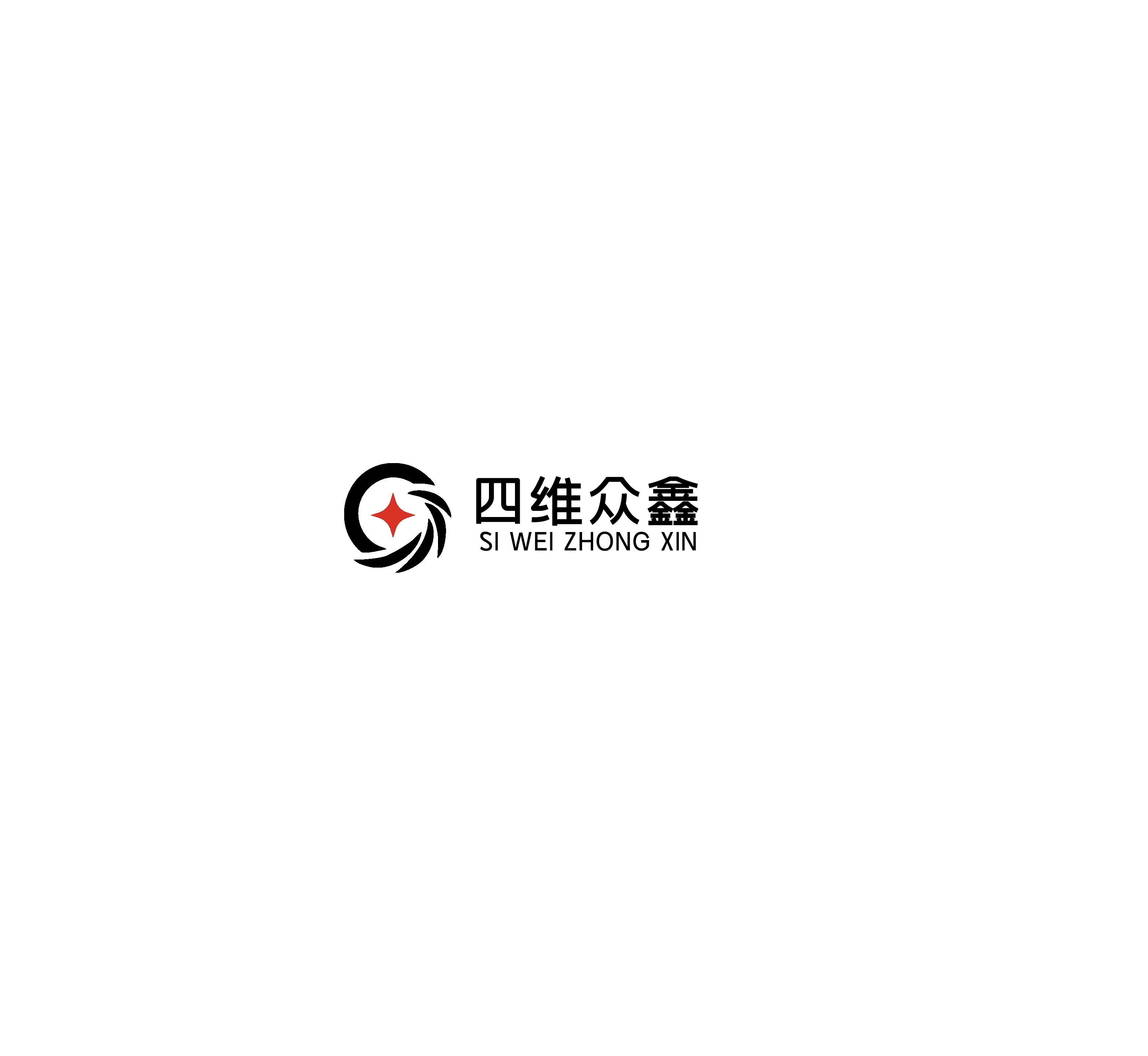 上海四維眾鑫商務(wù)咨詢有限公司