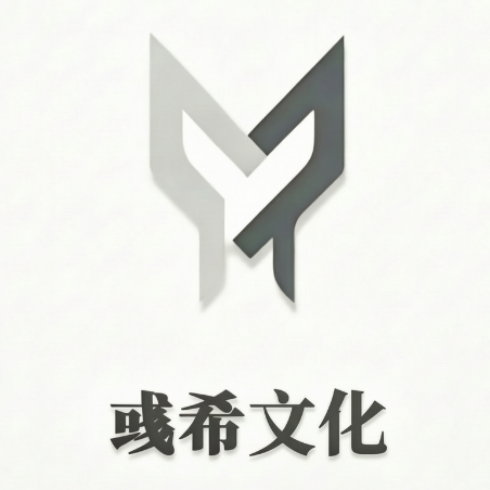 企业发布信息图