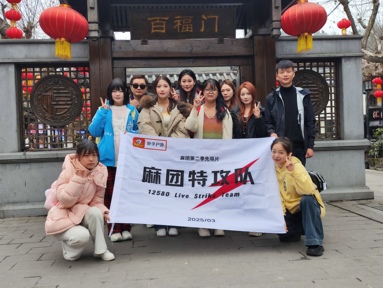 魚泡網(wǎng)