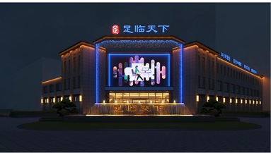 魚泡網(wǎng)