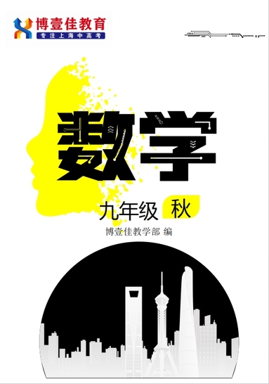 魚泡網(wǎng)