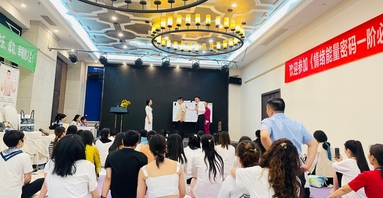 魚泡網(wǎng)