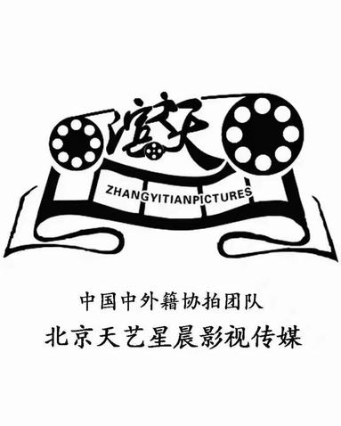 魚泡網