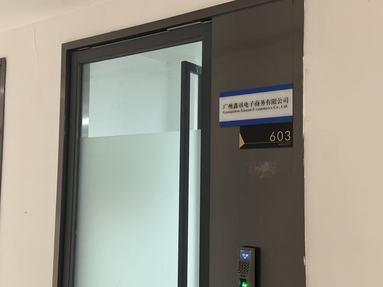 鱼泡网