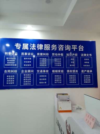 魚泡網