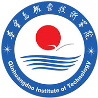 秦皇島職業(yè)技術(shù)學院