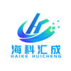 四川海科匯成科技有限公司