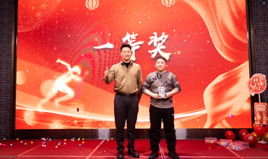 魚泡網(wǎng)