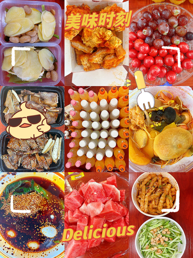 魚泡網(wǎng)