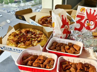 鱼泡网