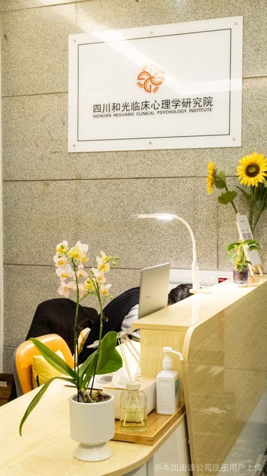 魚泡網(wǎng)