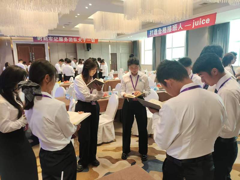 鱼泡网