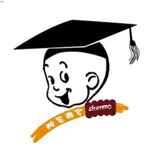 衡水神墨培訓(xùn)學(xué)校