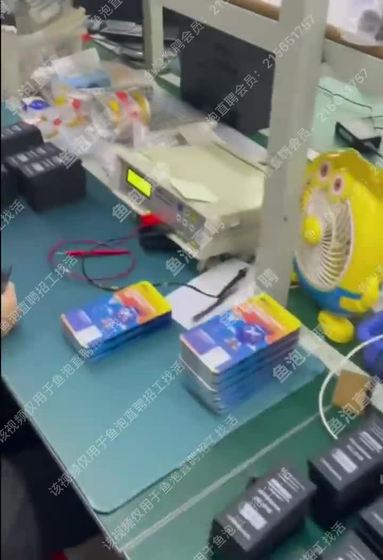 工作视频