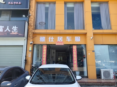 鱼泡网