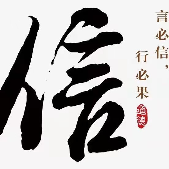 魚泡網(wǎng)