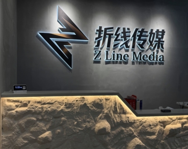 鱼泡网